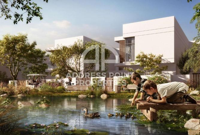 15564003 - صورة العقار 3