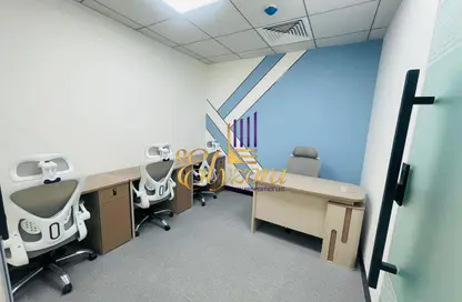 Business Centre - Studio - 2 Bathrooms for rent in BurJuman Business Tower - Mankhool - Bur Dubai - Dubai