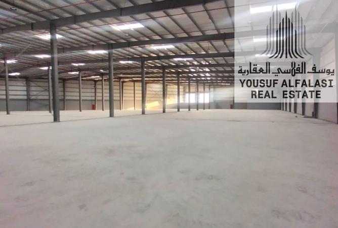 15497019 - صورة العقار 2