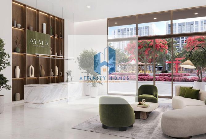 15618204 - الصورة الرئيسية للعقار