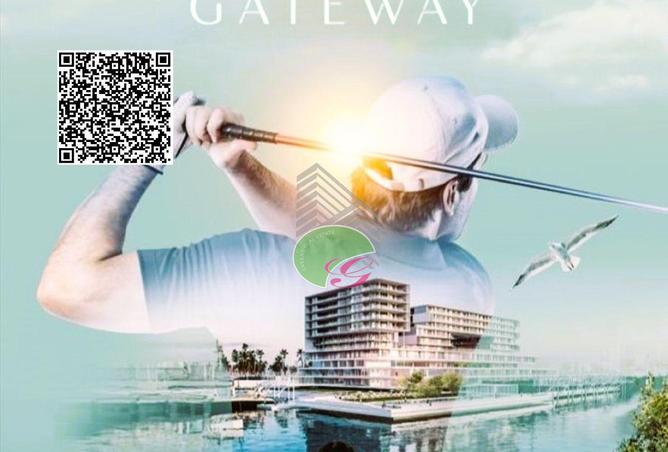 15516010 - الصورة الرئيسية للعقار