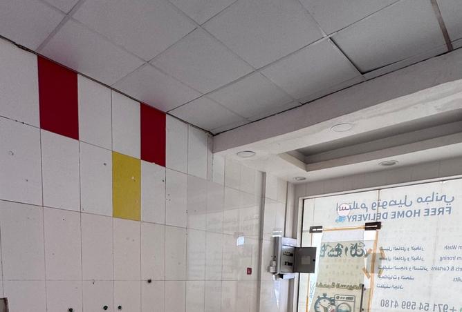 15630441 - Property Image 3