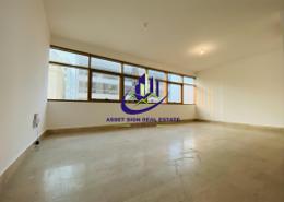 Apartment - 3 bedrooms - 4 bathrooms for rent in Al Danah - Abu Dhabi