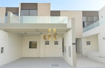 Townhouse - 4 Bedrooms - 5 Bathrooms for sale in Elie Saab VIE Townhouses - District 11 - Mohammed Bin Rashid City - Dubai
