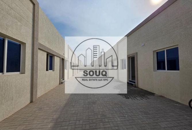 15761984 - صورة العقار 2