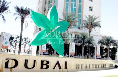 Outdoor Building image for: Whole Building - Studio for sale in Health care City - Dubai Healthcare City - Dubai, Image 1