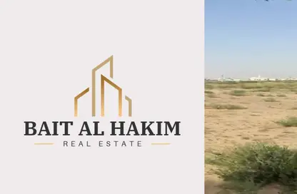 Land - Studio for sale in Al Riqaibah - Al Suyoh - Sharjah