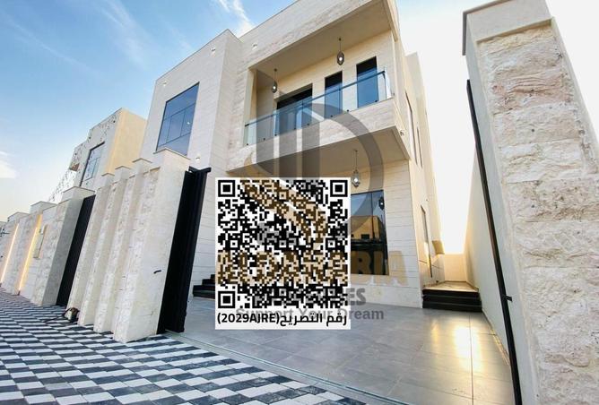 15469653 - الصورة الرئيسية للعقار