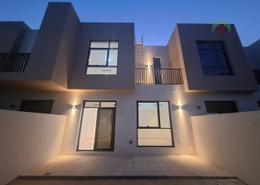 Townhouse - 2 bedrooms - 4 bathrooms for rent in Nasma Residence - Al Tai - Sharjah