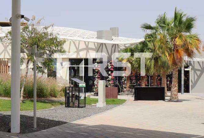 15661696 - صورة العقار 2