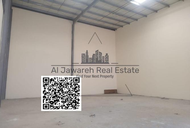 15742511 - Property Image 2