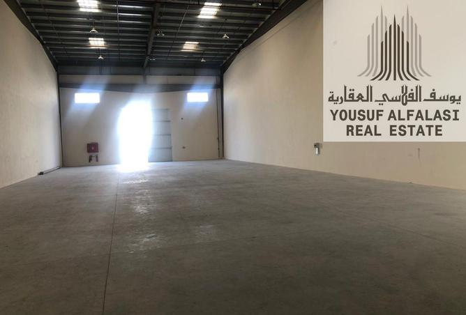 15903272 - صورة العقار 2