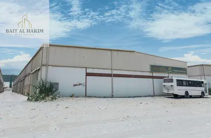 Land - Studio for sale in Al Sajaa Industrial - Al Sajaa - Sharjah