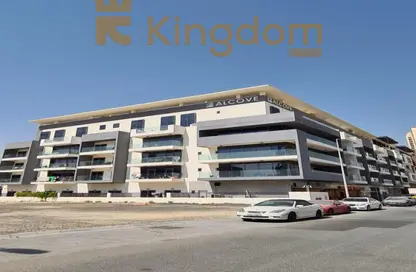 Apartment - 1 Bedroom - 2 Bathrooms for sale in Alcove - Jumeirah Village Circle - Dubai