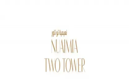 Apartment - 1 Bedroom - 2 Bathrooms for sale in Nuaimia Two Tower - Al Nuaimiya - Ajman