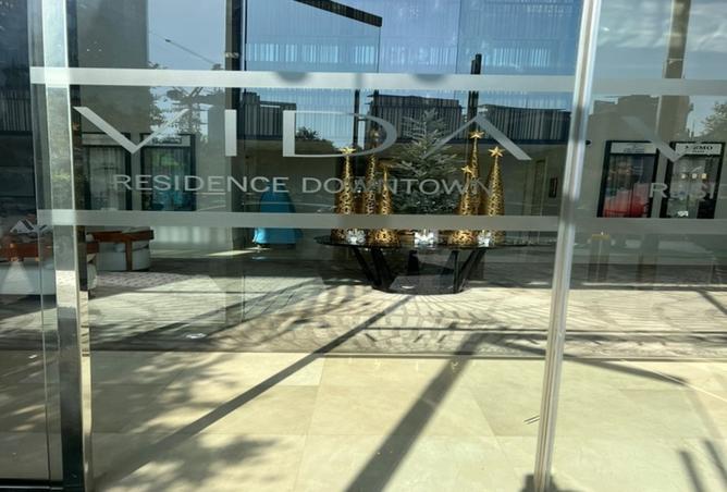 15990469 - صورة العقار 2