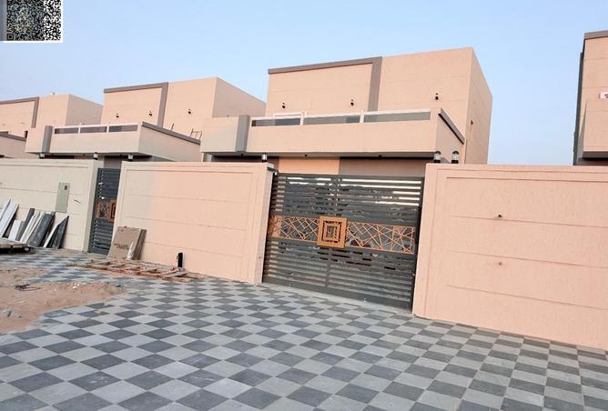 15475338 - صورة العقار 3