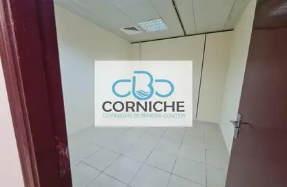 Office Space - Studio - 4 Bathrooms for rent in Corniche Road - Abu Dhabi