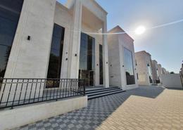 Villa - 5 bathrooms for rent in Al Sidrah - Al Khabisi - Al Ain