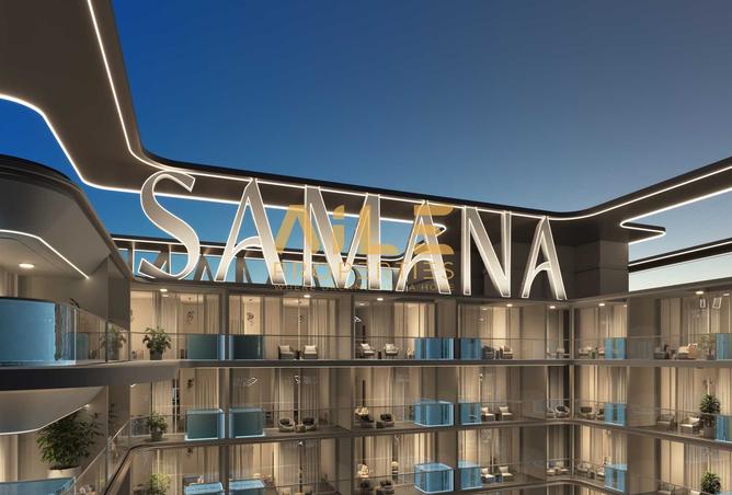 15577984 - Property Image 2