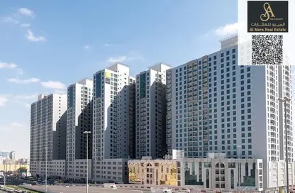 Apartment - 1 Bedroom - 2 Bathrooms for sale in City Tower - Al Nuaimiya - Ajman