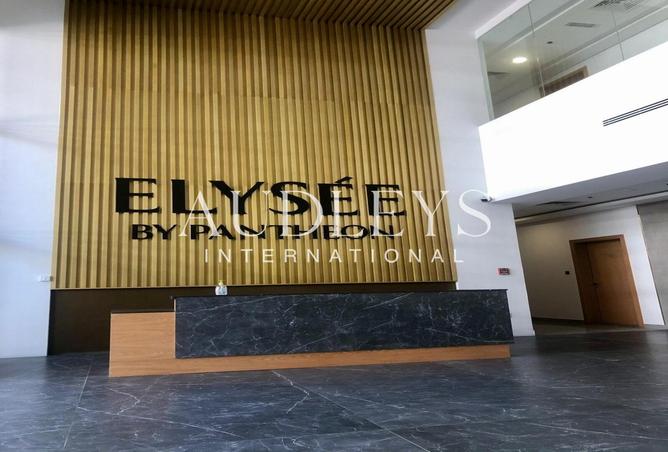 16074717 - صورة العقار 2