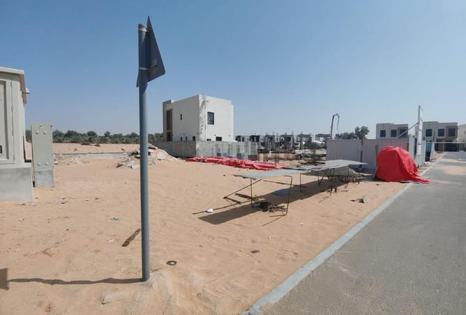 15750743 - صورة العقار 3