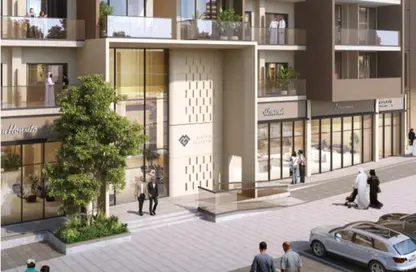 Apartment - 1 Bedroom - 2 Bathrooms for sale in The Haven II - Majan - Dubai Land - Dubai