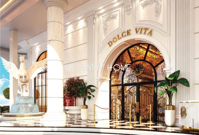 15574024 - صورة العقار 2