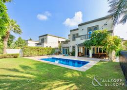 Villa - 5 bedrooms - 6 bathrooms for sale in Regional - Jumeirah Park - Dubai
