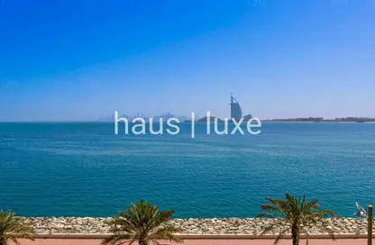 Apartment - 1 Bedroom - 2 Bathrooms for sale in Royal Amwaj Residences North - Royal Amwaj Residences - Palm Jumeirah - Dubai