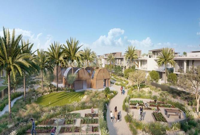 15493754 - صورة العقار 2