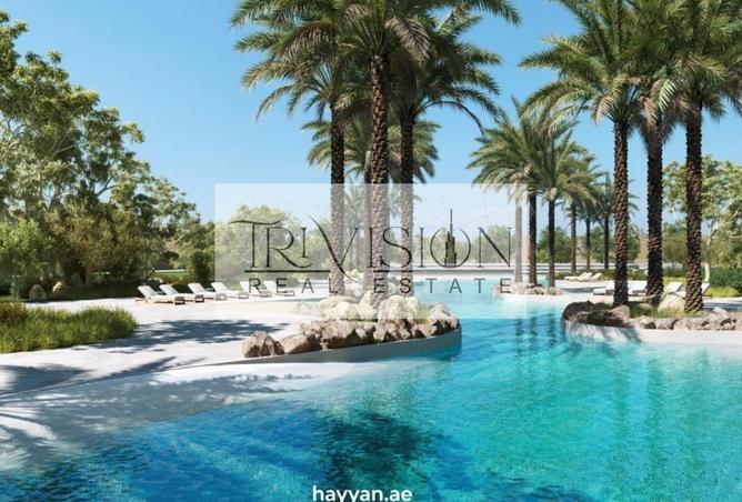 15278250 - صورة العقار 2