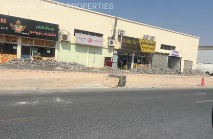 مجمعات للبيع - استوديو - 8 حمامات للبيع في الجرف الصناعية 2 - الجرف الصناعية - عجمان مجمعات للبيع - استوديو - 8 حمامات للبيع في الجرف الصناعية 2 - الجرف الصناعية - عجمان