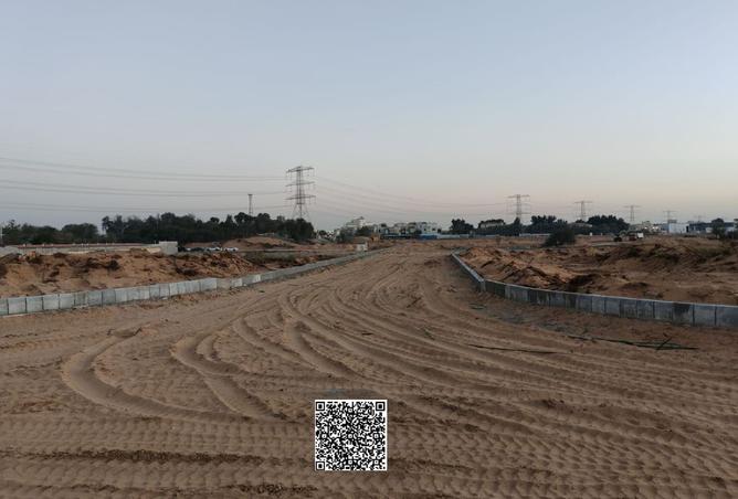 15895969 - صورة العقار 2