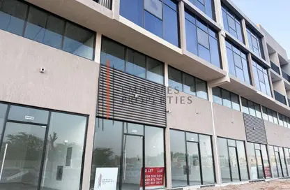 Shop - Studio - 1 Bathroom for rent in Al Helio 2 - Al Helio - Ajman
