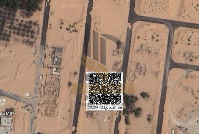 15963798 - Property Image 3