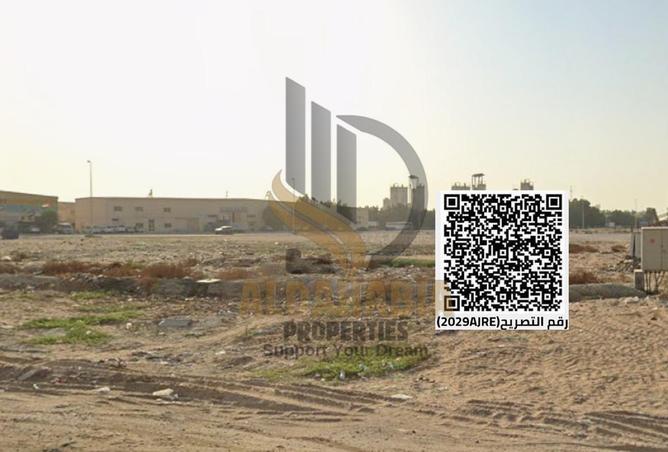 15941892 - صورة العقار 3