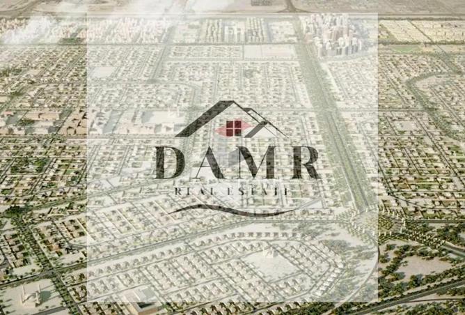 15532403 - الصورة الرئيسية للعقار