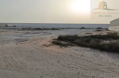 Land - Studio for sale in Al Sajaa Industrial - Al Sajaa - Sharjah