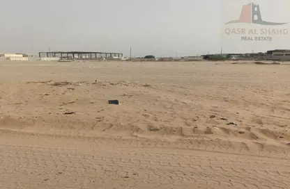 أرض - استوديو للبيع في البليده - البطائح - الشارقة أرض - استوديو للبيع في البليده - البطائح - الشارقة