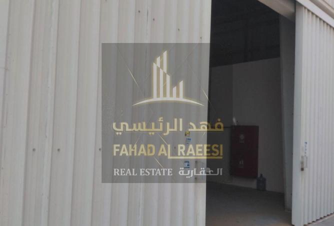 15215319 - صورة العقار 2