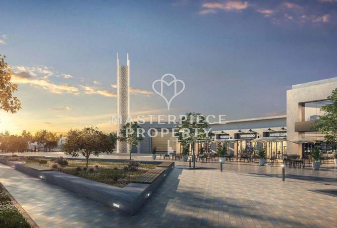 15317462 - صورة العقار 3