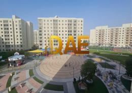 صورةمبنى خارجي لـ: شقة - 2 غرف نوم - 2 حمامات للكراء في بوابة الخيل - حدائق الإمارات 1 - القوز - دبي, صورة 1