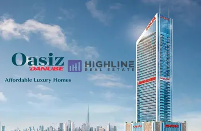 Apartment - Studio - 1 Bathroom for sale in Oasiz By Danube - Dubai Silicon Oasis - Dubai