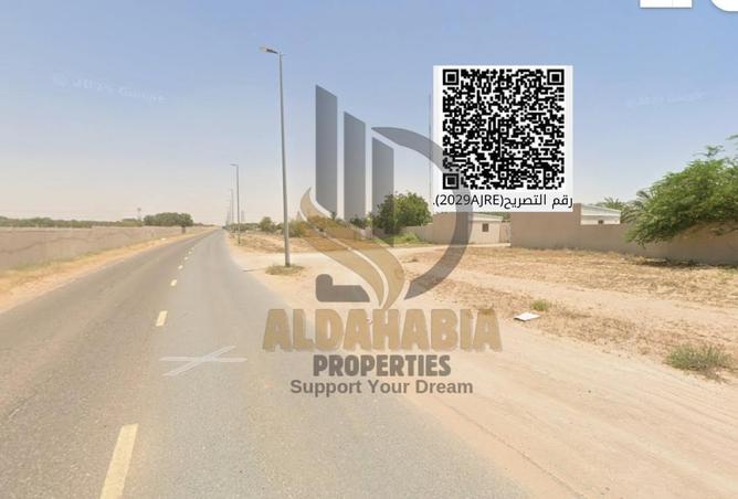 15938858 - صورة العقار 3