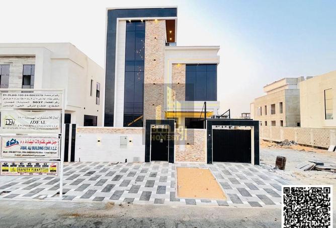 15964017 - صورة العقار 2