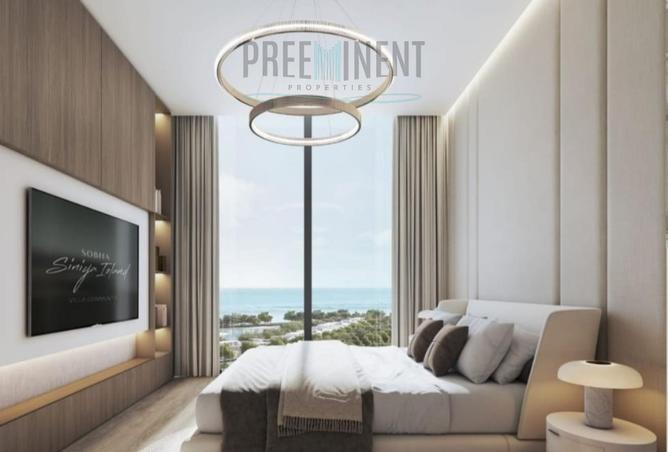 15996433 - الصورة الرئيسية للعقار