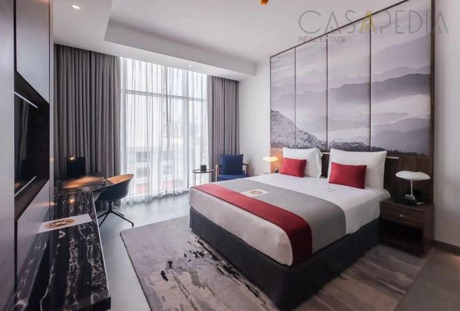 15877177 - Property Image 2