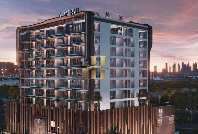 15737561 - صورة العقار 2